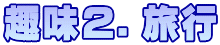 �2�D���s